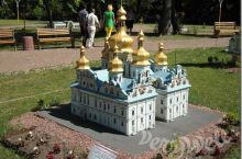 Парк-музей "Україна у мініатюрі"