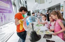 Експериментаніум