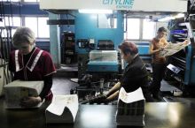 Фабрика "Поліграфіст"